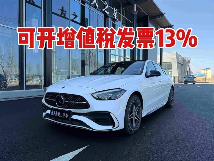 Mercedes-Benz C