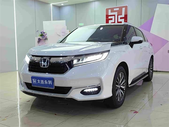 Honda Avancier