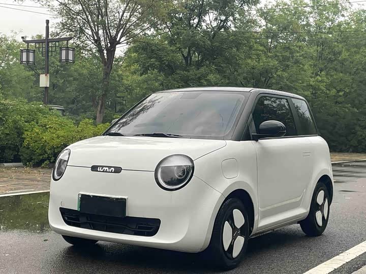 Changan Qiyuan Lumin