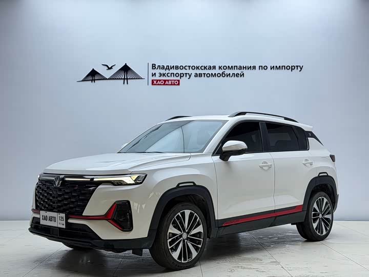 Changan CS35PLUS