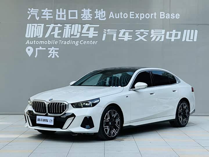 BMW 530Li