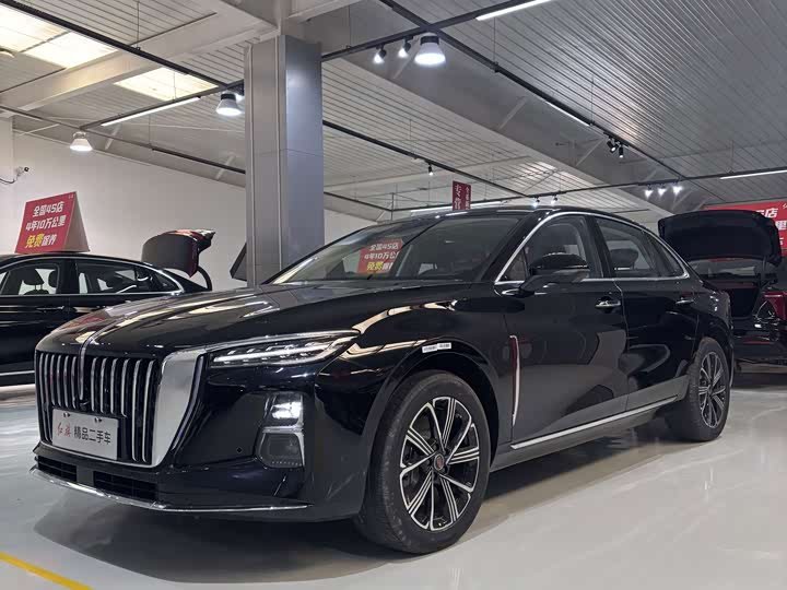 Hongqi H5