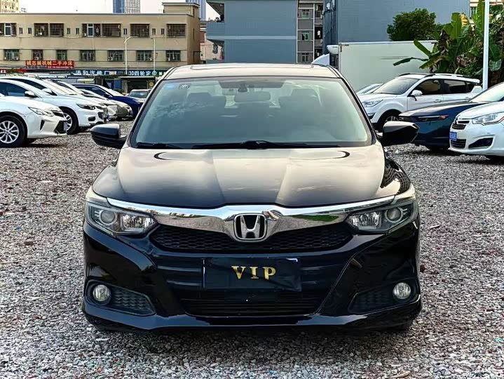 Honda Crider