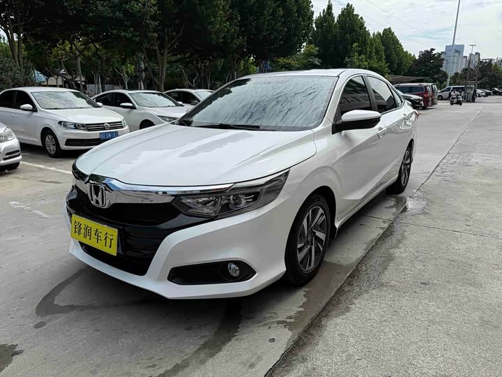 Honda Crider
