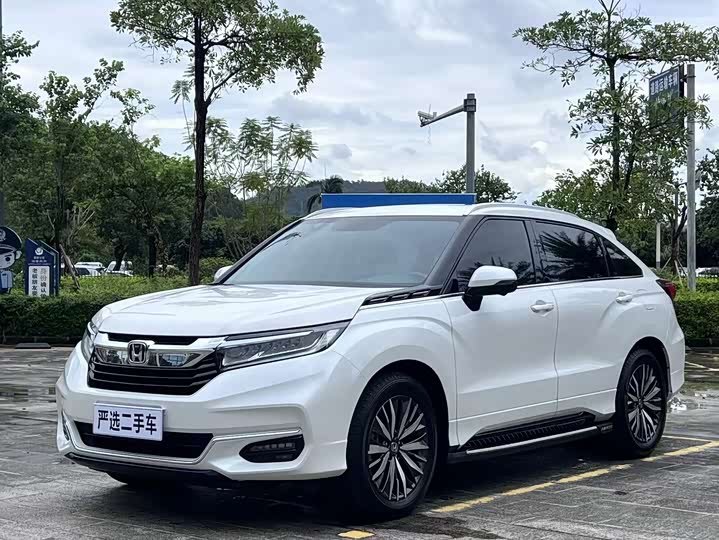 Honda Avancier