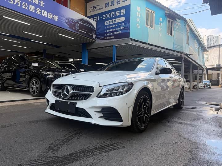 Mercedes-Benz C