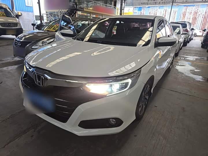 Honda Crider