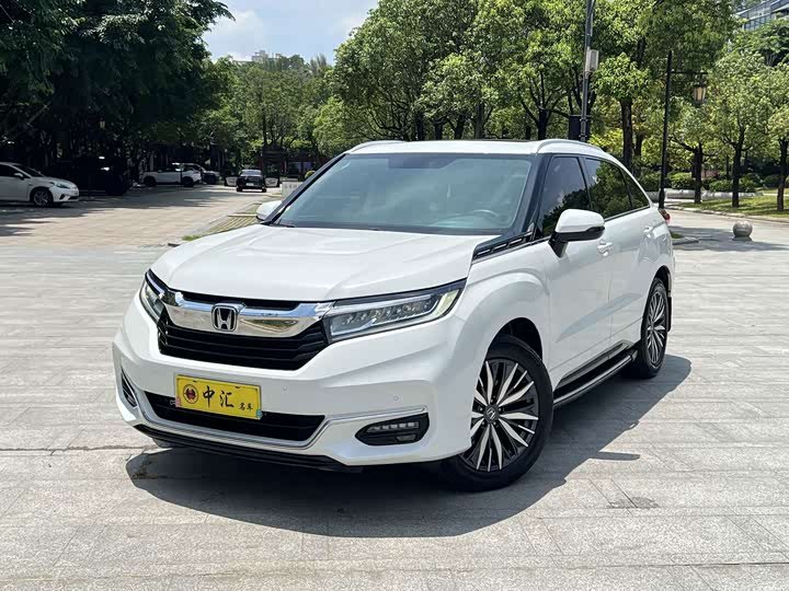 Honda Avancier
