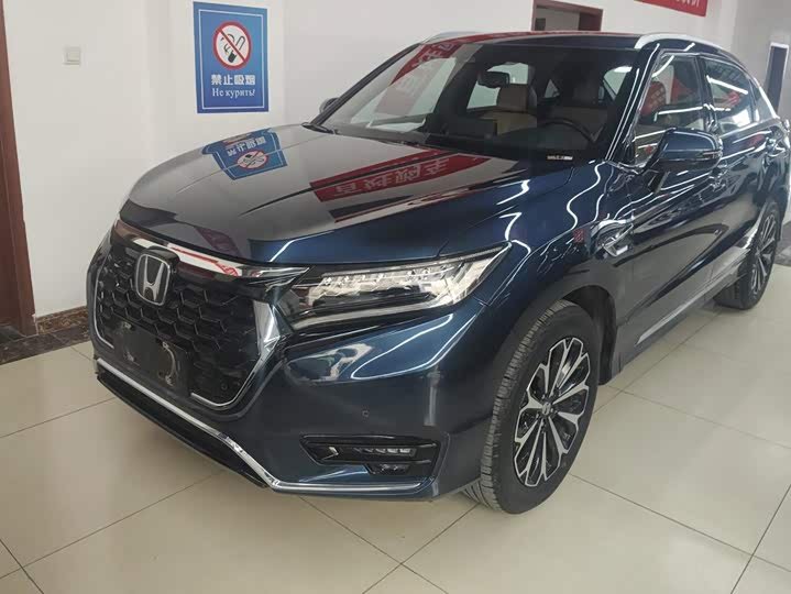 Honda UR-V