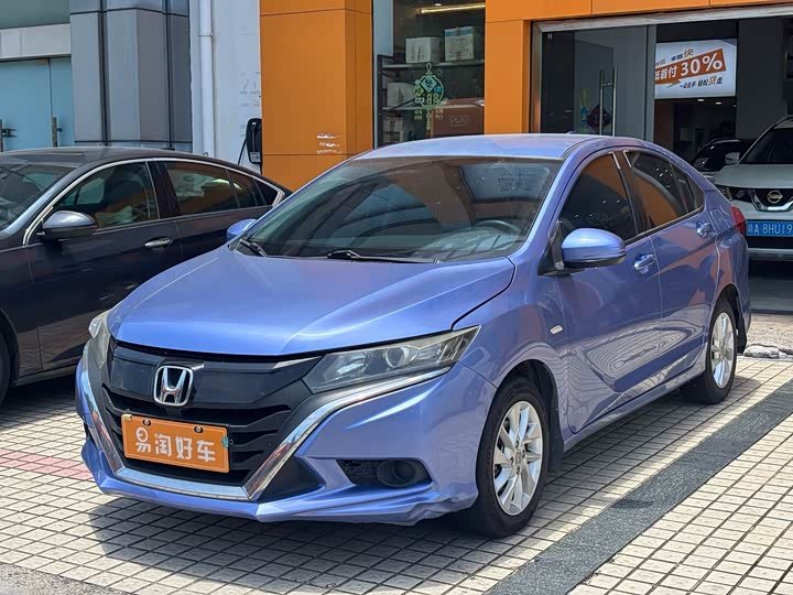 Honda Gienia