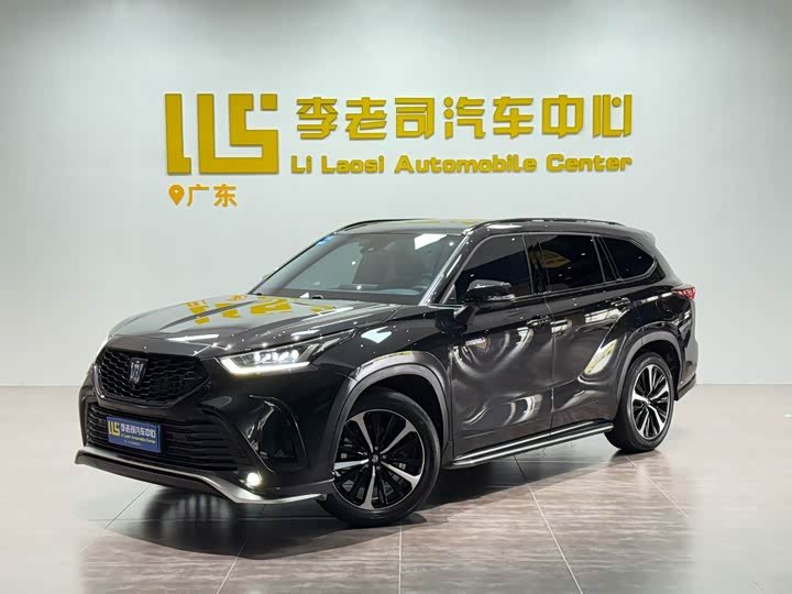 Toyota Crown Land Cruiser