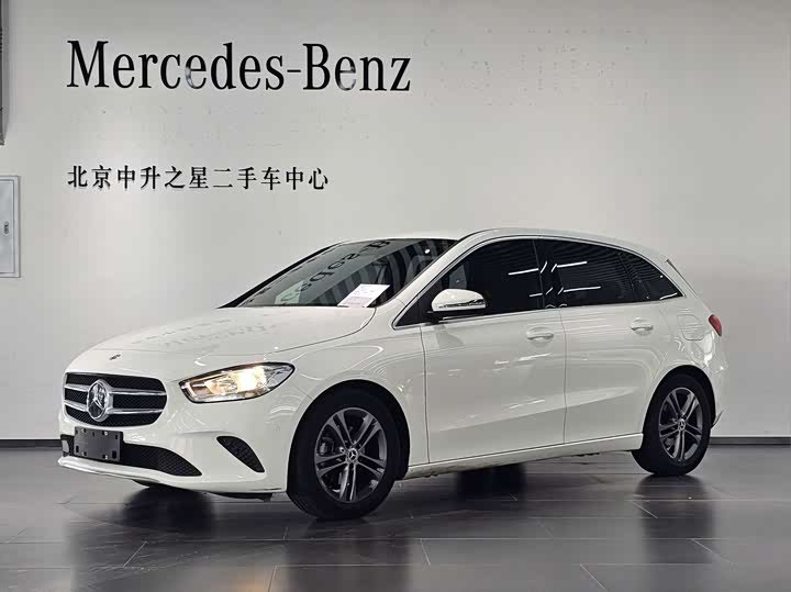 Mercedes-Benz B