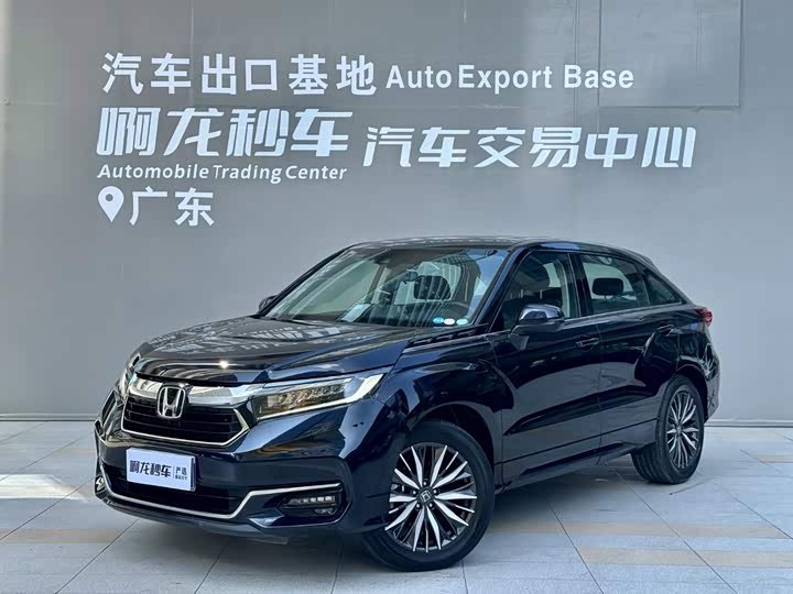 Honda Avancier