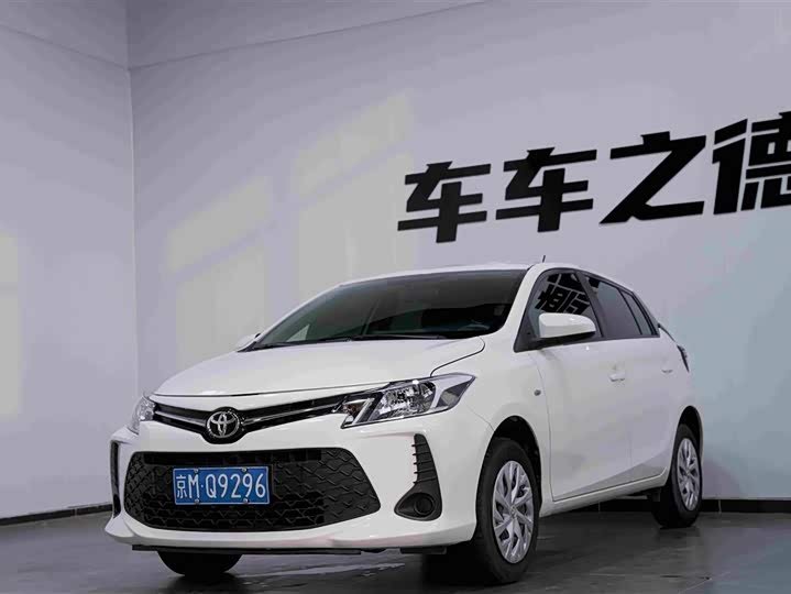 Toyota Vios FS