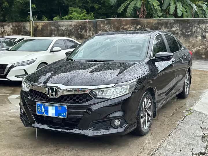 Honda Crider
