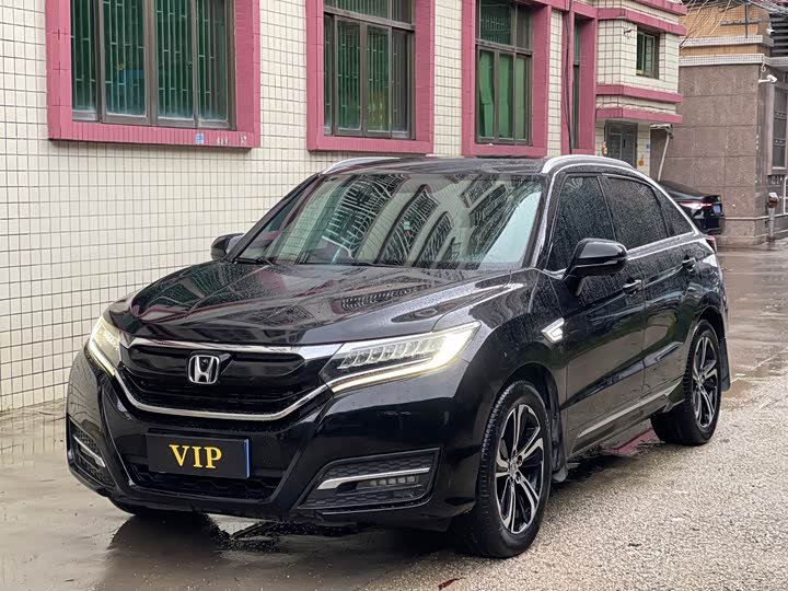 Honda UR-V