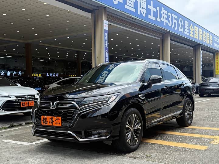 Honda UR-V