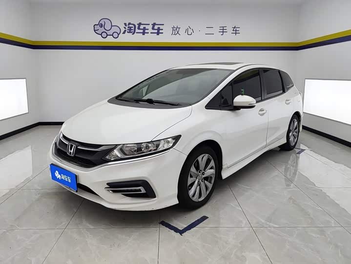 Honda Jade