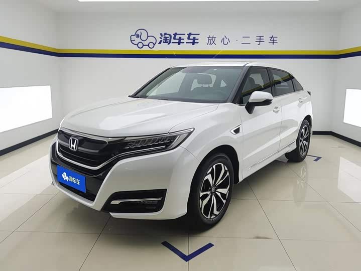 Honda UR-V
