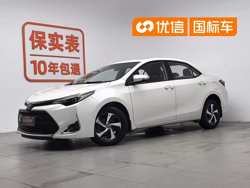 Toyota Levin