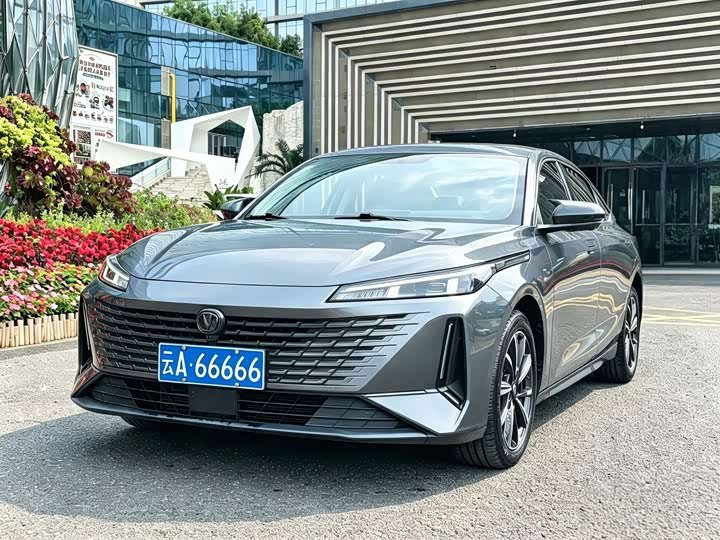 Changan Yida