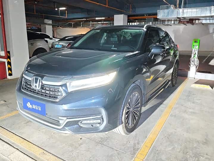 Honda Avancier