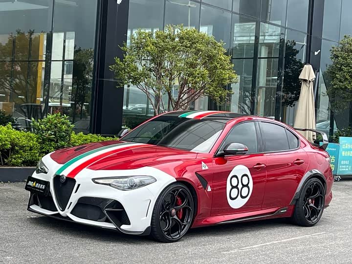 Alfa Romeo Giulia