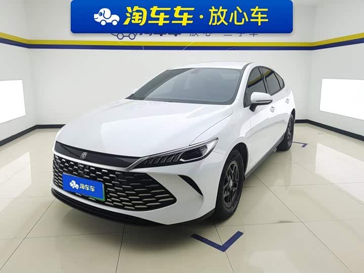 BYD Qin PLUS