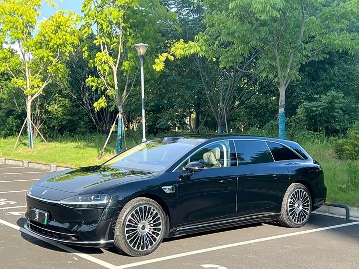 Stelato S9T