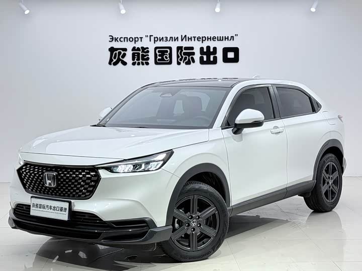 Honda XR-V