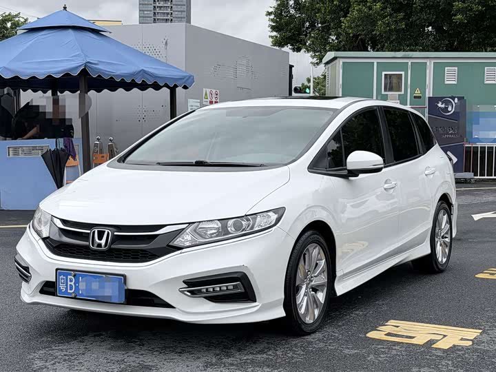 Honda Jade