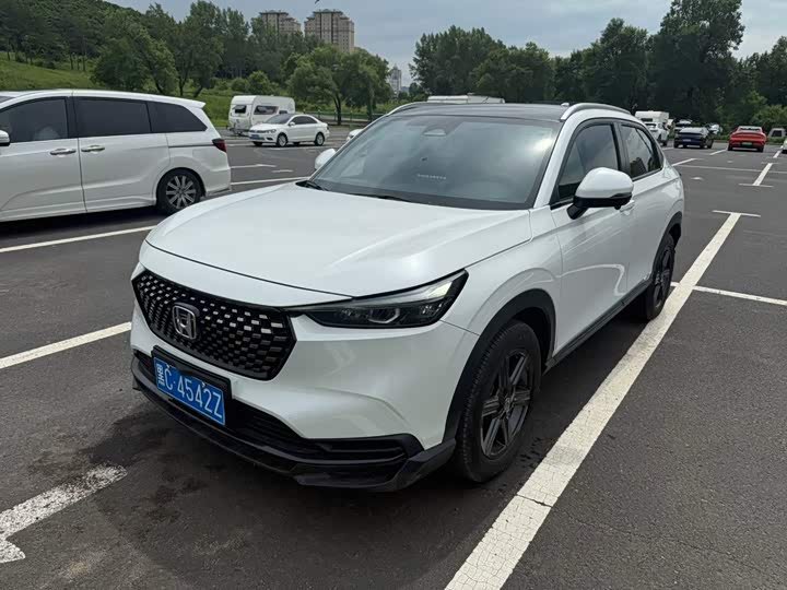Honda XR-V