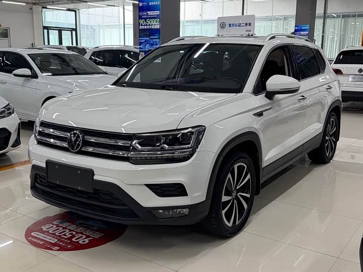 Volkswagen Tharu