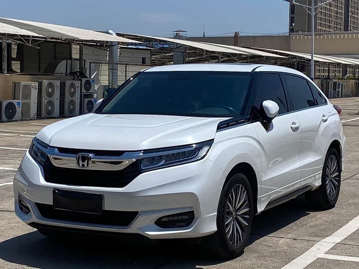 Honda Avancier