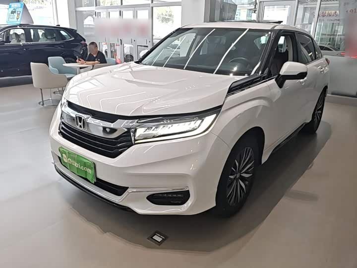Honda Avancier