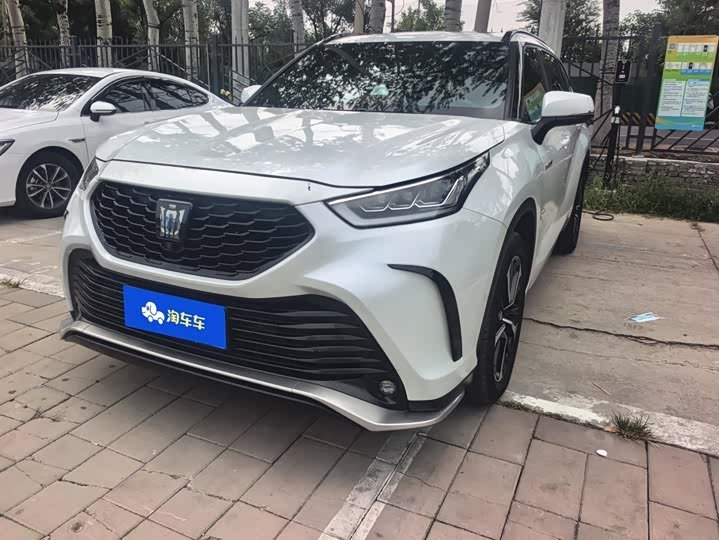 Toyota Crown Land Cruiser