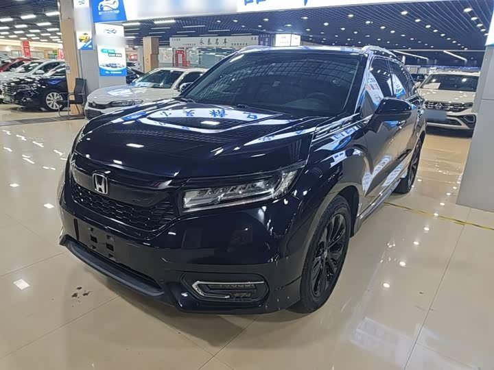 Honda Avancier