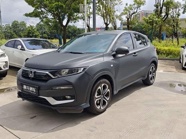 Honda XR-V