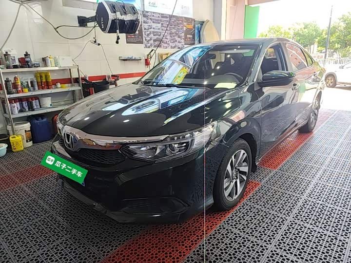 Honda Crider