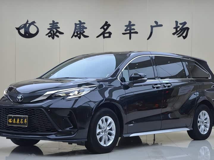 Toyota Granvia