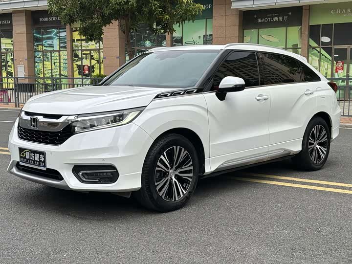 Honda Avancier