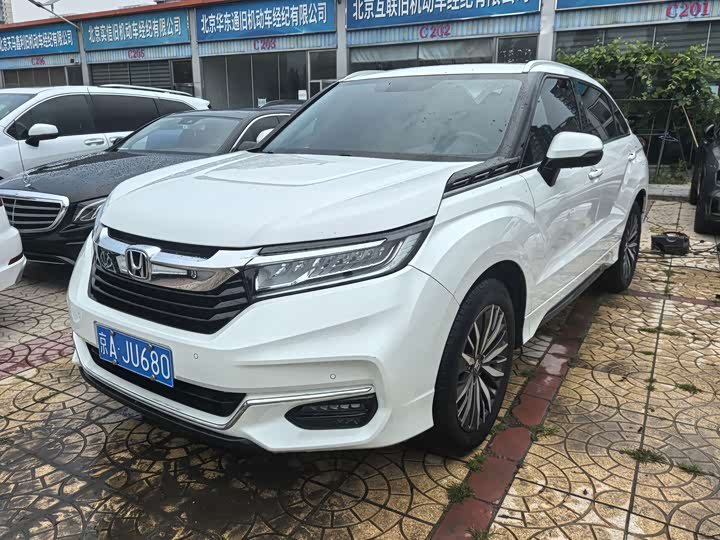Honda Avancier