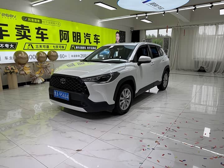 Toyota Corolla Altis