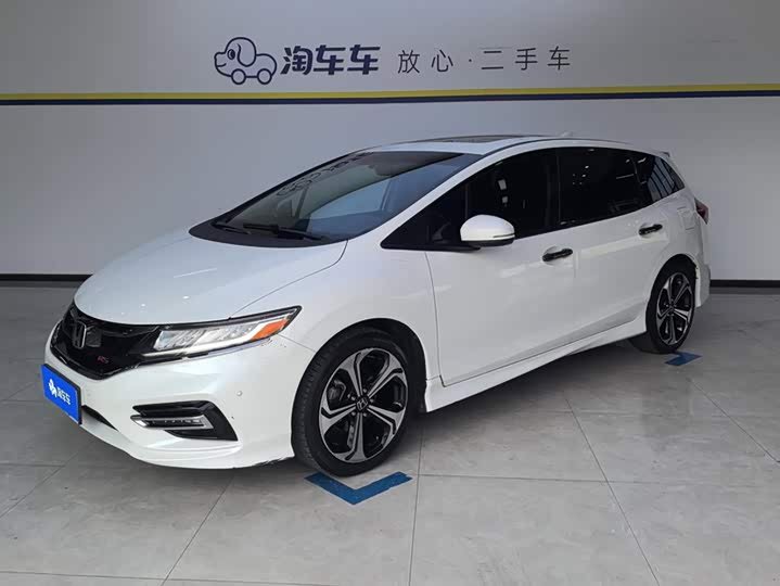 Honda Jade