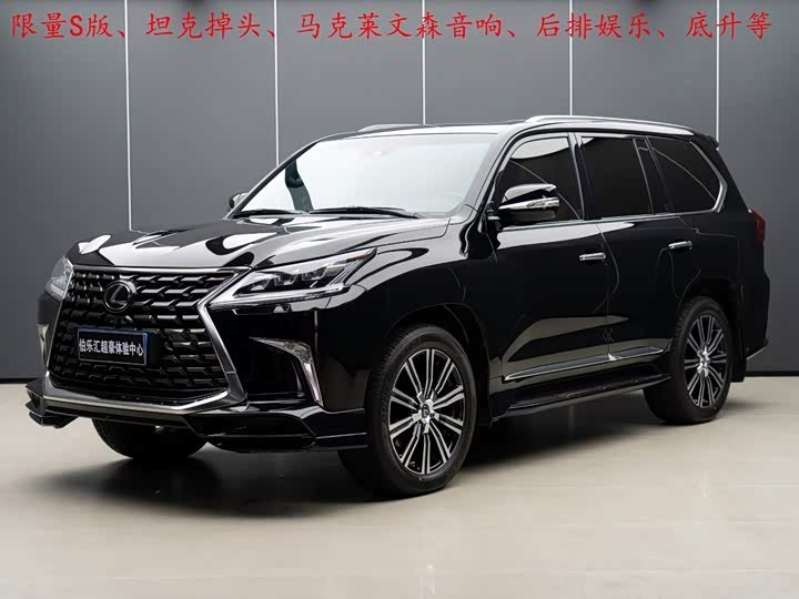 Lexus LX