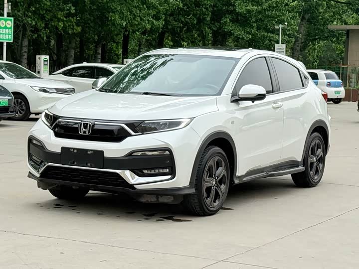 Honda XR-V