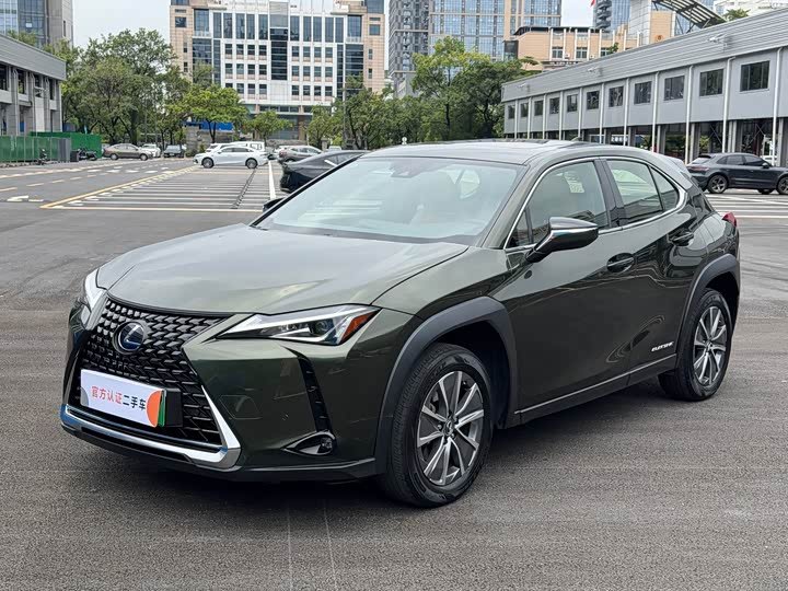 Lexus UX