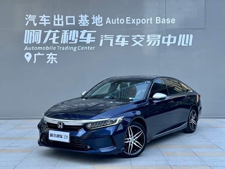 Honda Inspire
