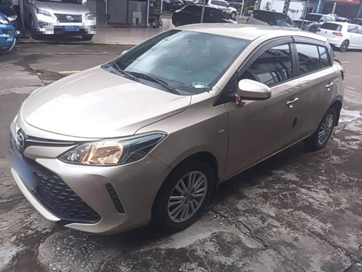 Toyota FS