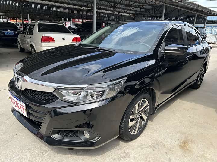 Honda Crider